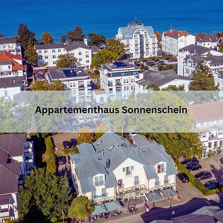 Appartementhaus Sonnenschein - 250M Zum Strand Im Zentrum Von Binz Extérieur photo